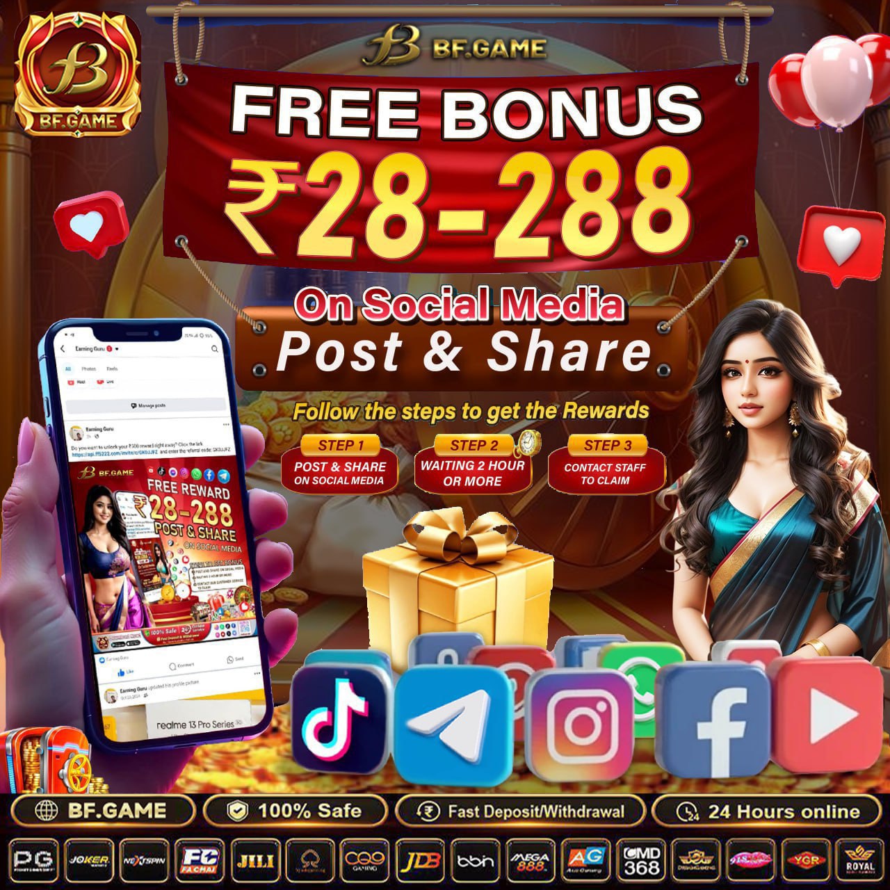 Roosterbet